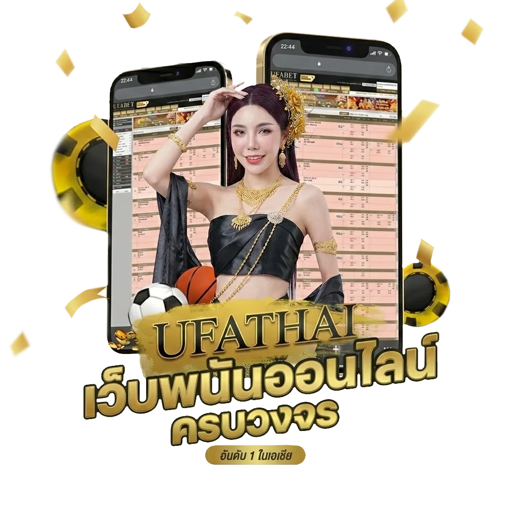 เพลงกล่อมนอนโบราณ โปรโมชั่น — สมาชิกทุกคน