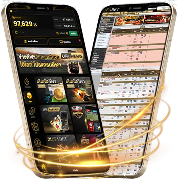 เพลงกล่อมนอนโบราณ Mobile — เดิมพันบนมือถือ